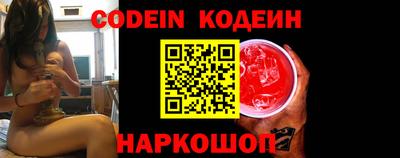 apvp Кулебаки