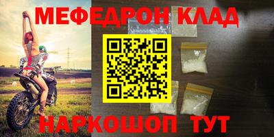 apvp Кулебаки