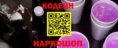 спайс Кумертау