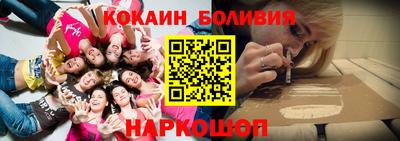 мефедрон мука Лесосибирск