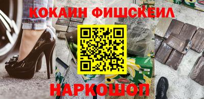 спайс Кумертау