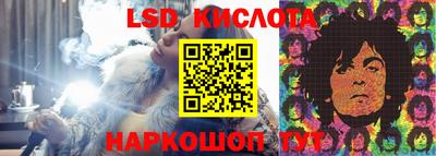 мефедрон мука Лесосибирск