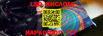 кокаин премиум Кунгур