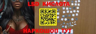 apvp Кулебаки