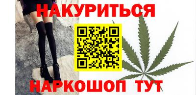 дурь Ливны