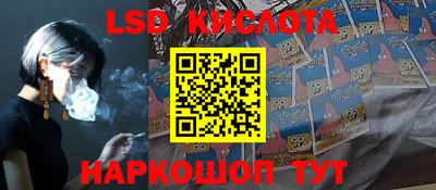apvp Кулебаки