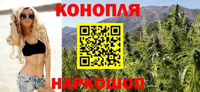 дурь Ливны