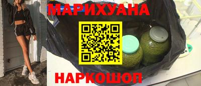 а пвп мука Ликино-Дулёво