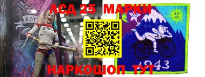 мефедрон мука Лесосибирск