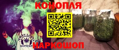 дурь Ливны