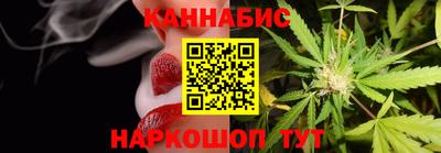 а пвп мука Ликино-Дулёво