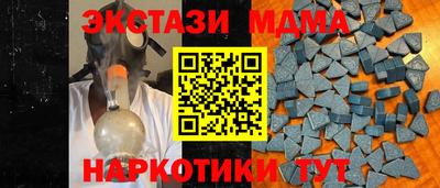 apvp Кулебаки
