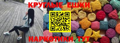 apvp Кулебаки
