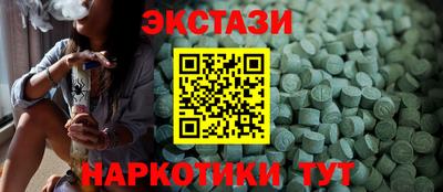 дурь Ливны