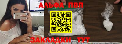 мефедрон мука Лесосибирск