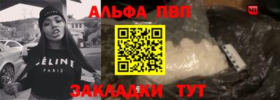 мефедрон мука Лесосибирск