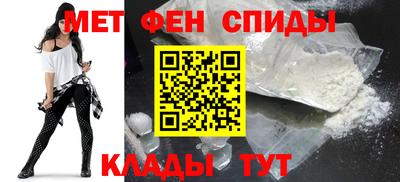 спайс Кумертау