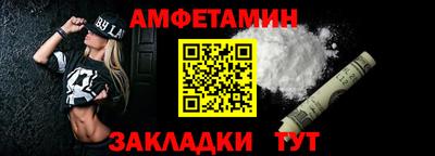 мефедрон мука Лесосибирск