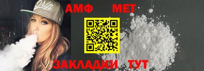 кокаин премиум Кунгур