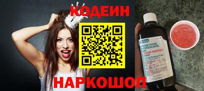 спайс Кумертау