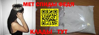 спайс Кумертау