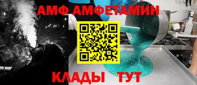 кокаин премиум Кунгур