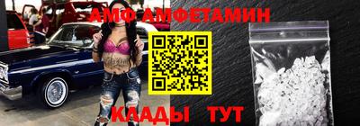 apvp Кулебаки
