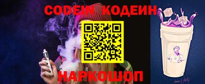 apvp Кулебаки