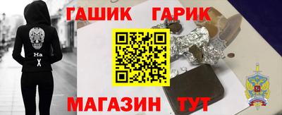 мефедрон мука Лесосибирск