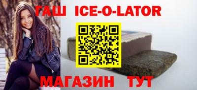 мефедрон мука Лесосибирск
