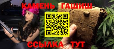 а пвп мука Ликино-Дулёво
