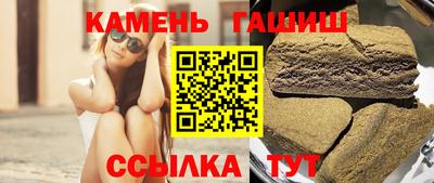 а пвп мука Ликино-Дулёво
