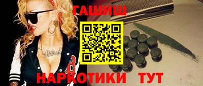 а пвп мука Ликино-Дулёво