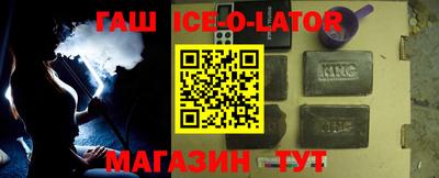 кокаин премиум Кунгур